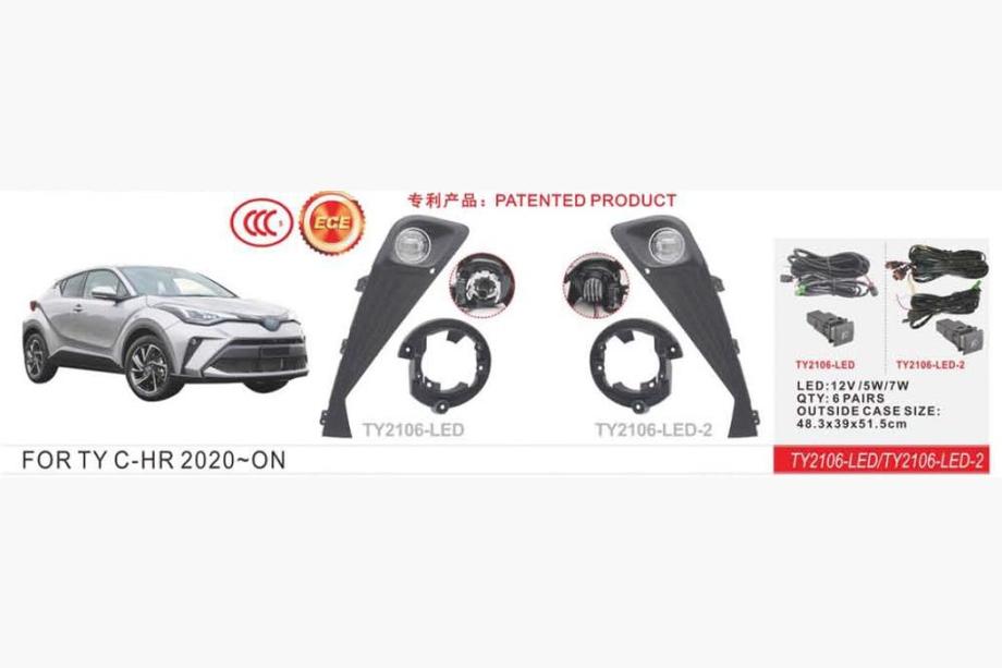 Toyota C-HR 2016-2023 рр. Протитуманки 2020+ (2 шт, LED) Image