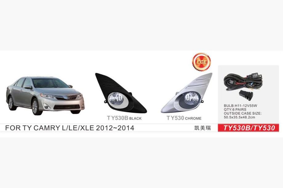 Toyota Camry 2011-2017 рр. Протитуманки US-type 2011-2014 (2 шт, галогенні) Image