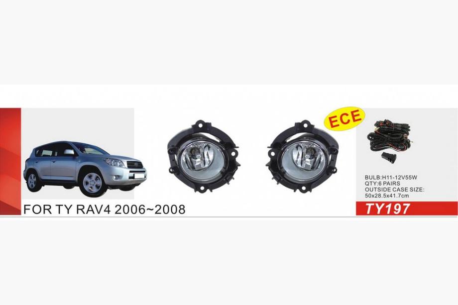 Toyota Rav 4 2006-2013 рр. Протитуманки 2006-2008 (2 шт, галогенні) Image