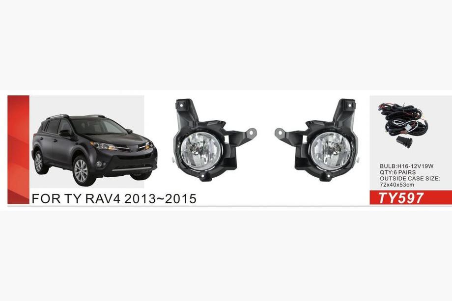 Toyota Rav 4 2013-2018 рр. Протитуманки 2013-2016 (2 шт, галогенні) Image