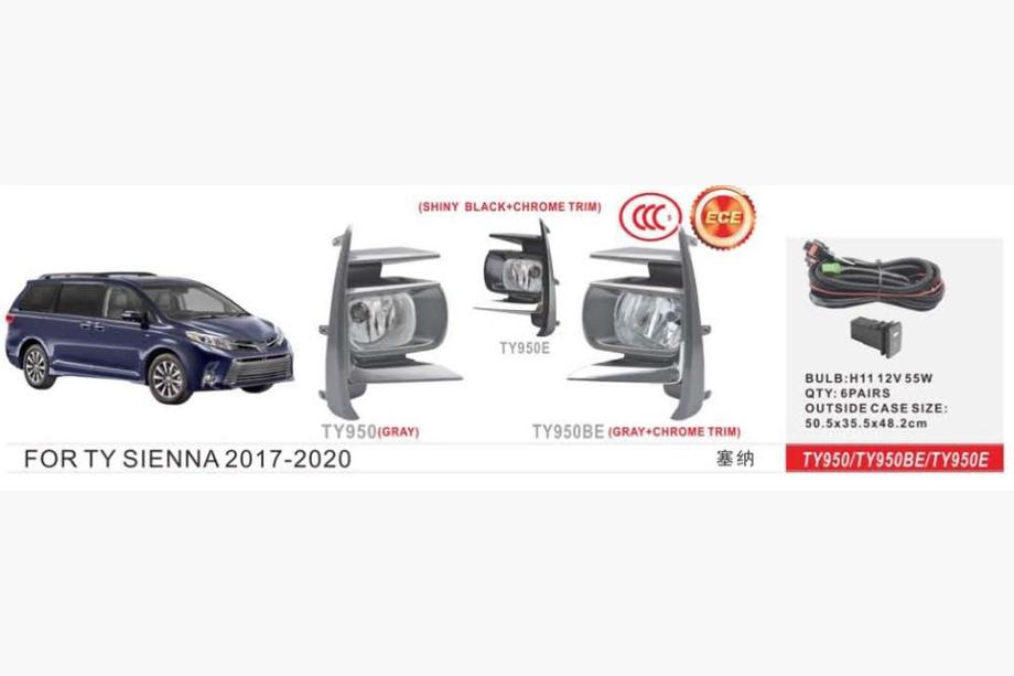 Toyota Sienna 2010-2020 рр. Протитуманки 2017-2020 (2 шт, галогенні) Image