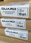Виброизоляция GUARD фото 4