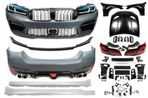 BMW 5 серія F10/F11 2010-2016 рр. Комплект рестайлінгу в G30 M5 CS 2021рік фото 2