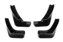 Nissan Leaf 2010-2017 рр. Бризковики Premium (4 шт) фото 1