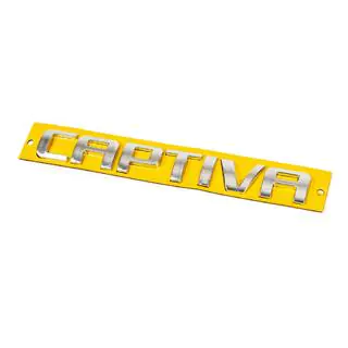 Напис Captiva (175мм на 22мм)