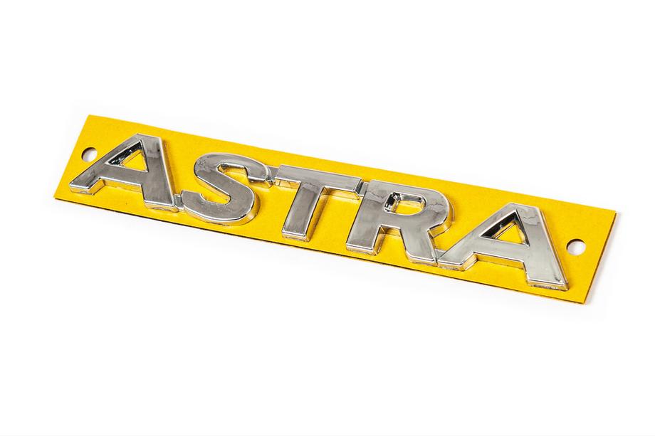Opel Astra G classic 1998-2012 рр. Напис Astra (133мм на 18мм) Image