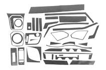 Volkswagen T6 2015-2024 рр. Накладки на панель (2020+) фото 2