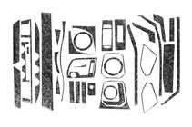 Volkswagen T6 2015-2024 рр. Накладки на панель (2020+) фото 5