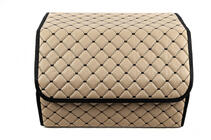 Сумка органайзер ECO (50x30x30, бежева) фото 3