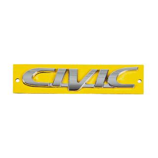 Honda Напис Civic (125мм на 25мм)