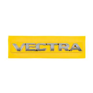 Напис Vectra 150мм на 17мм (8986a) фото 1