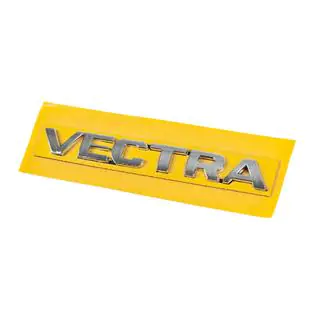 Напис Vectra 150мм на 17мм (8986a) фото 2