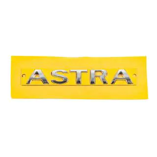 Напис Astra 5177042 (120мм на 17мм) Opel Astra J 2009-2015 рр. фото 2