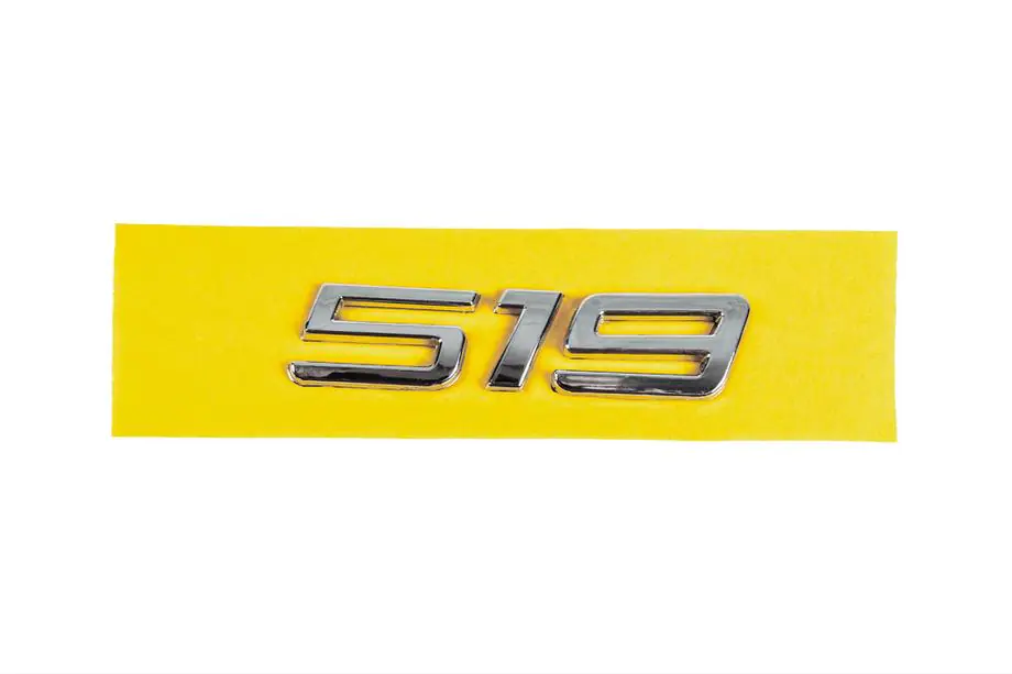 Mercedes Sprinter W907/W910 2018- рр. Напис 519 Image