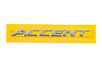 Hyundai Accent 2011-2017 рр. Напис Accent 86311-1R000 (190мм на 16мм) фото 1
