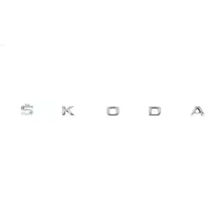 Напис Skoda (490мм на 32мм) фото 1