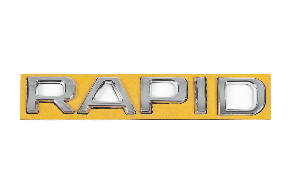 Skoda Rapid 2012-2019 рр. Напис Rapid (130 мм на 22мм) Image