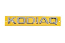 Skoda Kodiaq 2016-2023 рр. Напис Kodiaq (160 мм на 22мм) фото 1