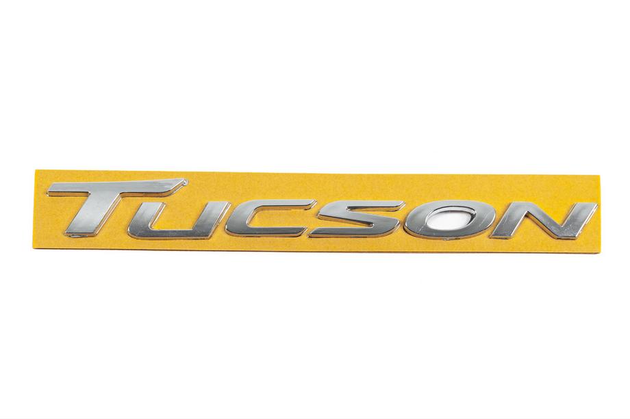 Hyundai Tucson TL 2016-2021 рр. Напис Tucson 86310D300 (220мм на 22мм) Фото 1