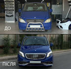 Mercedes Vito W639 2004-2014 рр. Комплект рестайлінгу в W447 Maybach фото 4