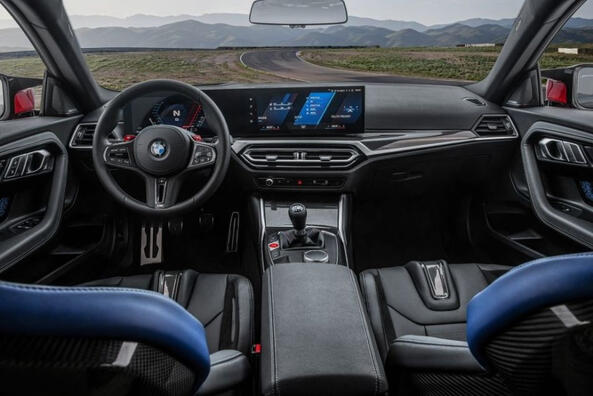 Огляд спортивного купе BMW M2 Coupe другого покоління Фото 6