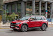 Mercedes-Benz EQB: елегантний електричний кросовер фото 1