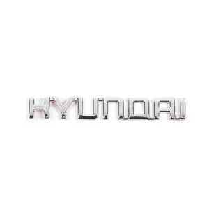 Напис Hyundai (13.5см на 2.0см) фото 2