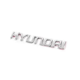 Напис Hyundai (13.5см на 2.0см) фото 1