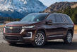 Огляд оновленого кросовера Chevrolet Traverse фото 1