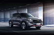Огляд оновленого кросовера Chery Tiggo 4 Pro фото 2