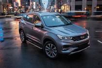 Chery Tiggo 7 2020- рр. Бокові пороги Maydos V1 (2 шт., алюміній) фото 1