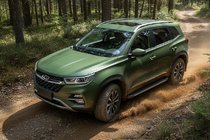 Chery Tiggo 7 2020- рр. Бокові пороги Maya V1 (2 шт., алюміній) фото 1