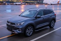 Chery Tiggo 7 2020- рр. Бокові пороги Tayga Grey (2 шт., алюміній) фото 1