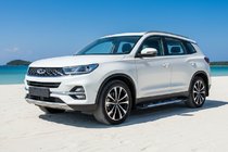 Chery Tiggo 7 2020- рр. Бокові пороги Sunrise (2 шт., алюміній) фото 1