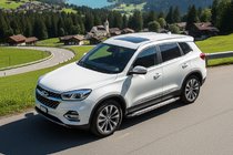 Chery Tiggo 8 2017- рр. Бокові пороги Rainbow (2 шт., алюміній) фото 1