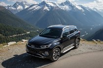 Chery Tiggo 7 2020- рр. Бокові пороги Shining (2 шт., алюміній) фото 1