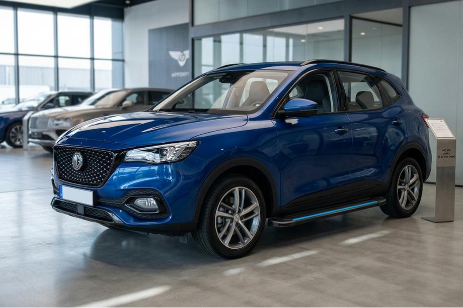 MG HS 2018- рр. Бокові пороги Maya Blue (2 шт., Алюміній) Image