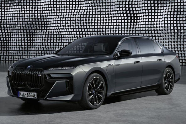 BMW 7 Series: флагманський седан нового покоління Фото 1