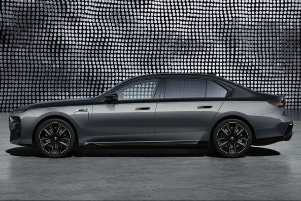BMW 7 Series: флагманський седан нового покоління Фото 3