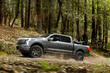 Ford F-150 Lightning: огляд електричного пікапа Форд Ф-150, запас ходу і кінець виробництва фото 1