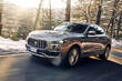 Огляд оновленого кросовера Maserati Levante фото 1