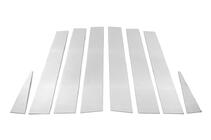 Nissan X-trail T30 2002-2007 рр. Накладки на дверні стійки (8 шт, нерж) фото 2