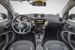 Smart EQ fortwo: стильний електромобіль для міста фото 6