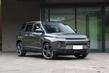 Geely ICON: стильний і технологічний гібридний кросовер фото 1