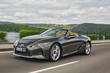 Lexus LC 500 Convertible: розкіш і драйв просто неба фото 1