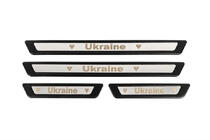 Honda eNP1 2022- рр. Накладки на пороги Honda eNP1 (Ukraine, 4 шт., нерж) фото 5