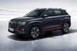 Changan CS35 Plus: оновлений компактний кросовер фото 2