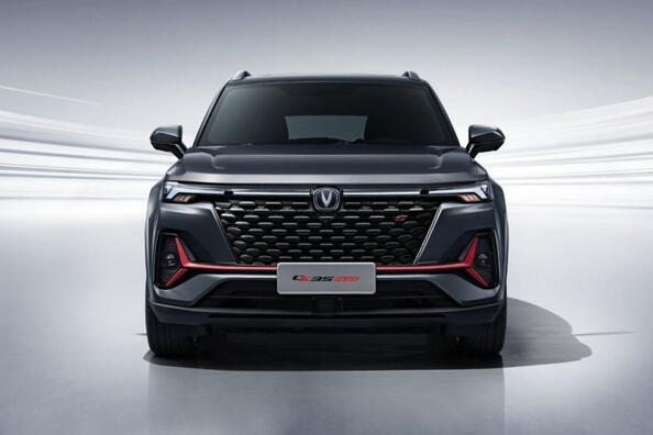 Changan CS35 Plus: оновлений компактний кросовер