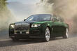 Rolls-Royce Ghost II покоління: втілення розкоші та досконалості фото 2