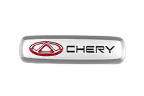 Chery Шильдик алюмінієвий для килимків (1шт) фото 1